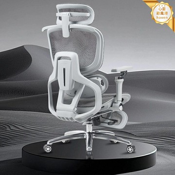 【通風加熱按摩】人體工學椅 辦公椅 電競椅 老闆椅 電腦椅 可躺午休椅 全網透氣 多檔調節 家用辦公兩用 久坐舒適護腰