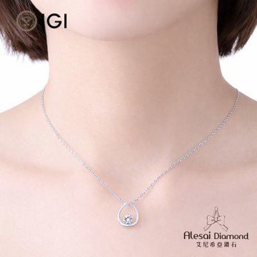 Alesai 艾尼希亞鑽石 IGI 50分 D/VS1 鑽石項鍊 3EX+IDEAL 車工 培育鑽石