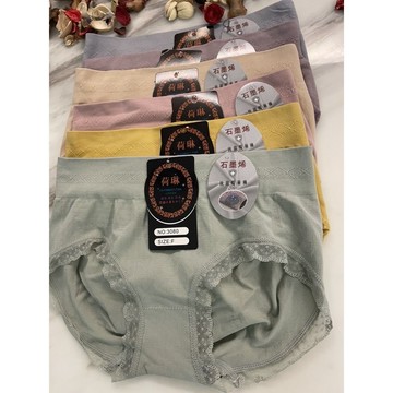 『A&J』#3080 中腰 寬褲頭 彈力無縫內褲👉建議L~XL🤗超寬褲頭 收復緊實❤️蕾絲褲腳無痕包覆❤️