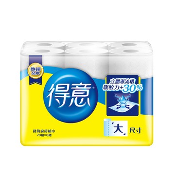 得意 廚房紙巾(70組x6捲x3串)