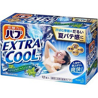 KAO 日本品牌EXTRA COOL泡澡碇 12碇-激涼薄荷