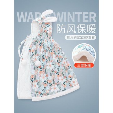 嬰兒披風斗篷幼兒男寶寶防風抱被秋冬季外出衣服女童兒童加厚擋風