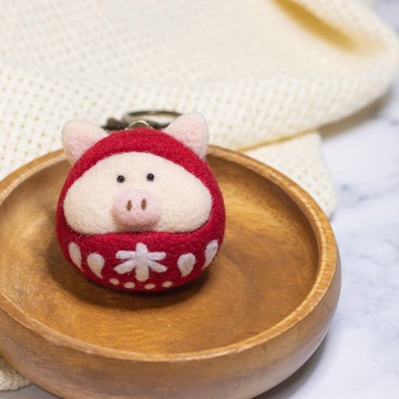 豬豬達摩 鑰匙圈 吊飾 羊毛氈 不倒翁 生肖 客製化鑰匙圈 生日禮