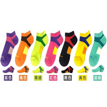 足立康 抗菌機能除臭襪 Y型減壓足弓短襪 船型襪 機能運動襪 台灣製造 棉襪 FP401