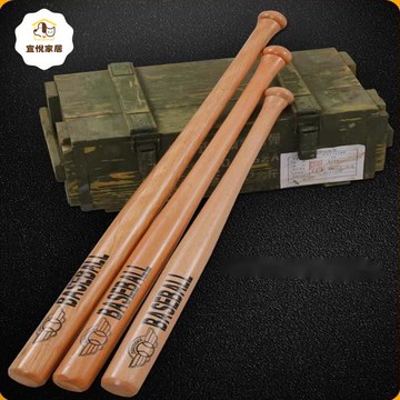 實木棒球棍棒男車載防身合法棍子格斗專用女生汽車內用品神器 py6201