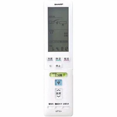 シャープ（SHARP) エアコン純正リモコン A809JB (2056380793)(中古品