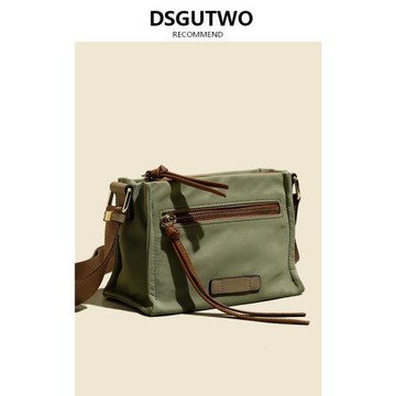 DSGUTWO 2023新款牛津布斜挎包單肩包帆布休閑輕便大容量小方包