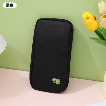 隔日✈️多功能卡包手拿包旅行護照票夾整理包男女式證件收納包清倉