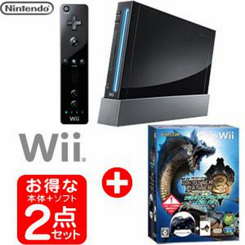 売れ筋最安値 Nintendo Wii RVL-S-WD本体、コントローラー、ソフト