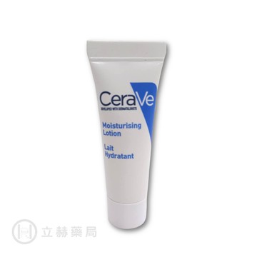 (贈品商品，請勿直接下單)  適樂膚長效清爽保濕乳 5mL/盒