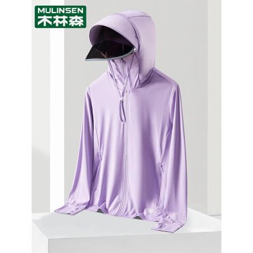 木林森電動車防曬衣女外套夏季防紫外線透氣冰絲騎行情侶裝防曬服