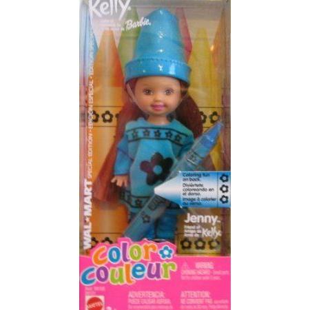 Barbie(バービー) Kelly JENNY Color Doll (BLUE) Wal-Mart Special