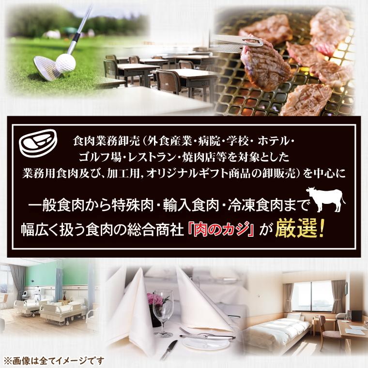  常陸牛 カルビ 約780g ローズポーク 約600g (ロース300g ばら300g) 茨城県共通返礼品 ブランド牛 茨城 国産 黒毛和牛 霜降り 牛肉 ブランド豚 豚肉 冷凍 内祝い 誕生日 お中元 贈り物 お祝い 焼肉