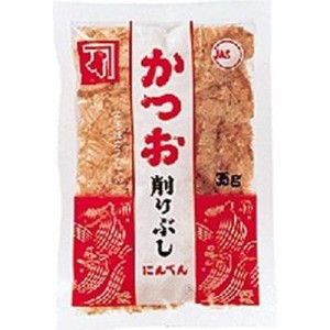 にんべん かつお削り節 ３５ｇ ×10