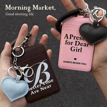 台灣出貨❥Morning Market 原創真皮卡套 飯卡校園卡公交卡工牌皮愛心鑰匙扣 交換禮物