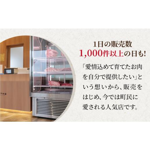 ふるさと納税 佐賀県 江北町 佐賀牛 ロース 焼肉用 1.2kg 400g×3パック [HAD052]