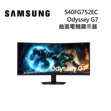 SAMSUNG 三星 S40FG752EC 40吋 Odyssey G7 曲面電競顯示器 G75F(預購)