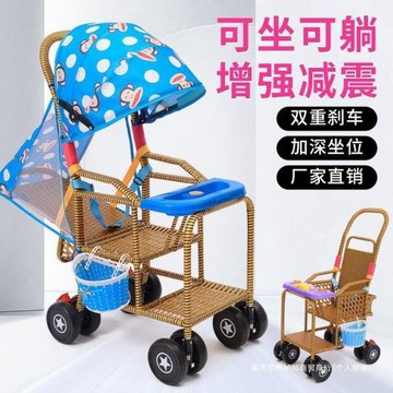 嬰兒手推車兒童仿藤編織推車可坐可躺嬰兒藤椅推車寶寶避震座椅夏