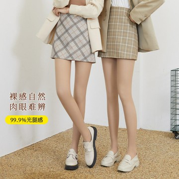 光腿神器打底褲女秋冬外穿雙層裸感加絨加厚肉色保暖水光絲襪批發鑫弘-素時衣櫥