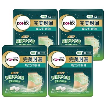 Kotex 靠得住 抑菌好眠褲 褲型衛生棉  XL(腰圍35~48吋)  2件  4包