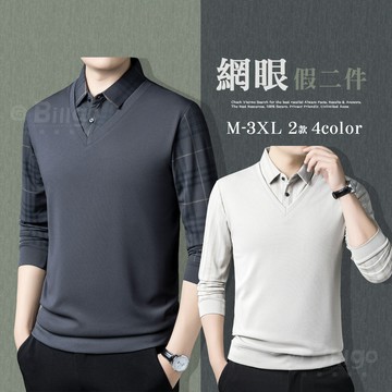 【Billgo】※現貨 印花襯衫假兩件POLO衫-2款 4色 M~3XL碼【TX164505/164506】秋冬上衣