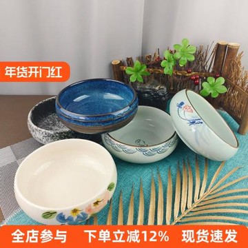 創意陶瓷餐具大圓碟刺身魚生拼盤花生堅果小吃碟無土水培多肉花盆