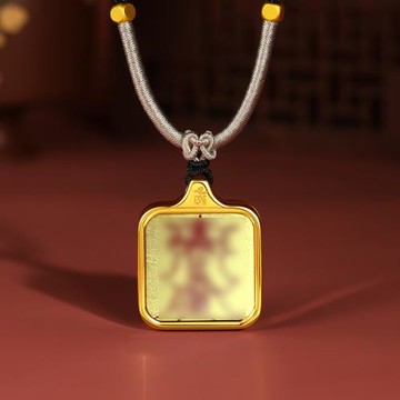 (免運)太歲化符手繪生肖蛇虎普陀山唐卡吊墜2026屬蛇的本命年吉祥佩戴物