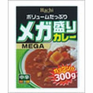 ハチ食品 メガ盛りカレー中辛３００ｇ  ×20