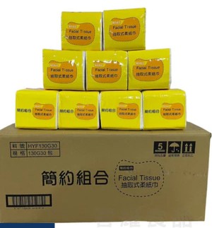 [喬宜思]簡約組合柔紙巾130G*90包