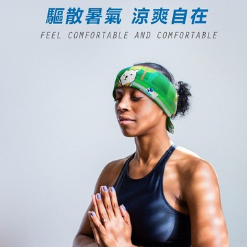 夏日隨身必備！盡情釋放多巴胺🤸〔發明家生活〕運動涼感巾1入/2入組 ＊您健身運動 我為您擦汗 運動毛巾 涼感毛巾 機能毛巾＊【SHOPPING99】
