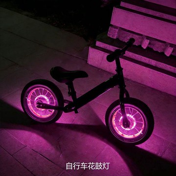 ✨臺灣出貨✨兒童平衡車花鼓燈夜騎閃光燈風火輪車輪燈配件七彩裝飾自行車燈