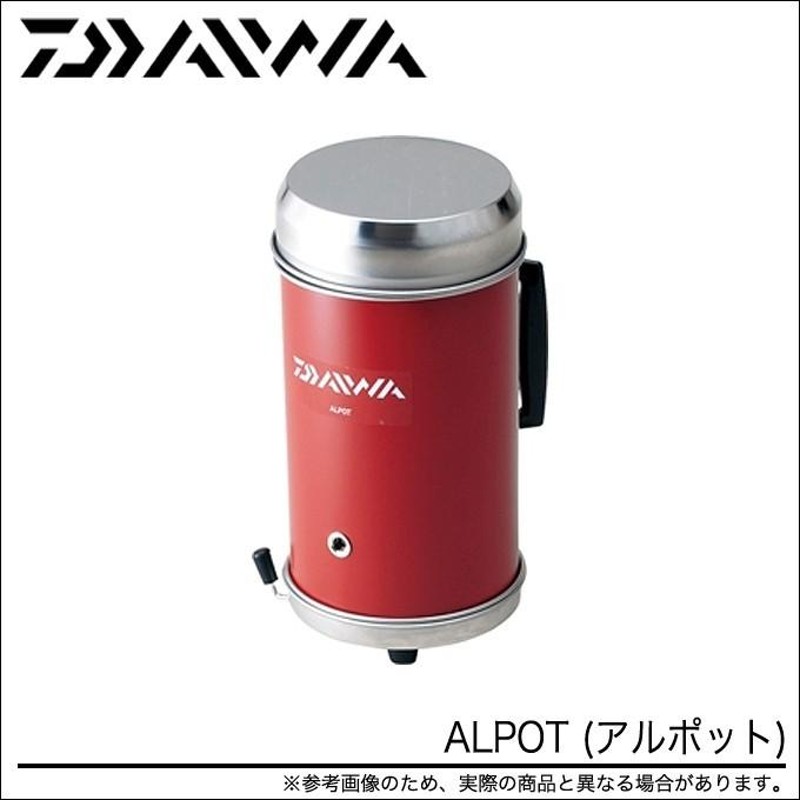 ダイワ アルポット(ALPOT) (アルコールランプ構造の湯沸かし、炊飯器) | LINEブランドカタログ