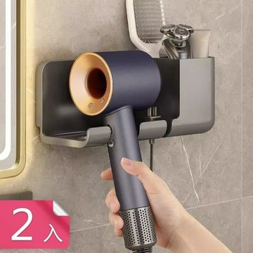 【荷生活】免釘壁掛通用吹風機收納架 梳洗用品分格置物盒附理線掛鉤-2入組