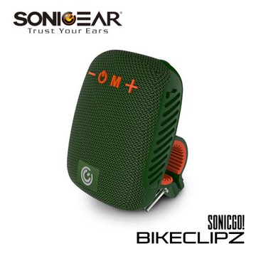 【SonicGear】/BIKECLIPZ/ 藍牙可攜式多媒體音箱_Military Green