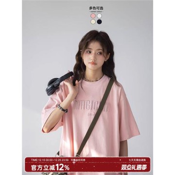 「CHANT2nd」立體字母刺繡純棉t恤女夏重磅280G圓領寬松短袖體恤