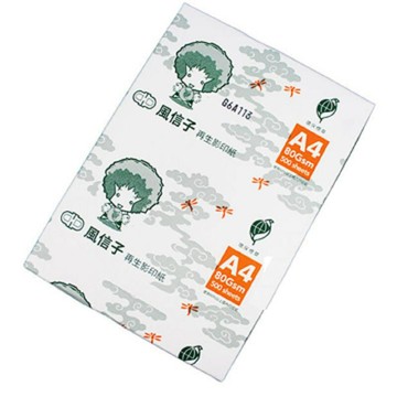 文具｜收納｜辦公用品 風信子 環保 再生 影印紙 A4 10包入 /箱 【80磅】