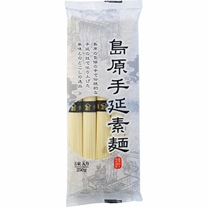 島原創互物産 島原手延素麺 250G×5袋