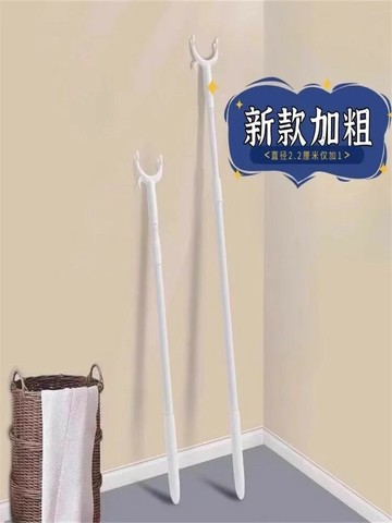 撐衣桿家用對接晾衣桿棍加長衣叉桿涼衣捍曬衣掛衣桿挑衣服丫叉桿/衣叉/衣桿/晾衣叉/晾衣桿/撐衣桿/伸縮桿/取衣桿/曬衣桿
