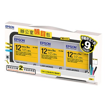 EPSON 台灣公司貨 辦公室醒目包 標籤帶  LK-4YBP 7111113  9m