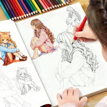 精選好物 漫畫人物繪畫本臨摹本零基礎入門美少女線稿動漫手繪描摹本畫冊 畫畫臨摹本 美術學習 學畫畫