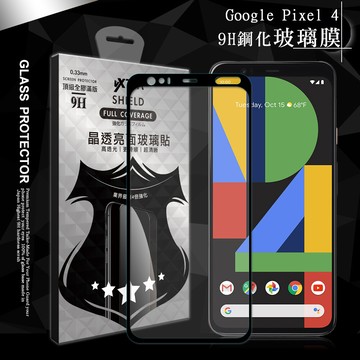 vxtra全膠貼合 google pixel 4 滿版疏水疏油9h鋼化頂級玻璃膜(黑)