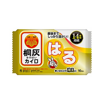 【小林製藥】日本製 桐灰 14小時貼式暖暖包 10片