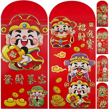 6入財神賀年燙金紅包袋(大)
