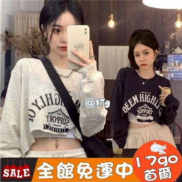 售完不補🔥 Q09 復古港風chic短款上衣 美式衛衣女 春秋薄款寬鬆上衣 慵懶風長袖上衣 短版上衣 大學T 短版上衣