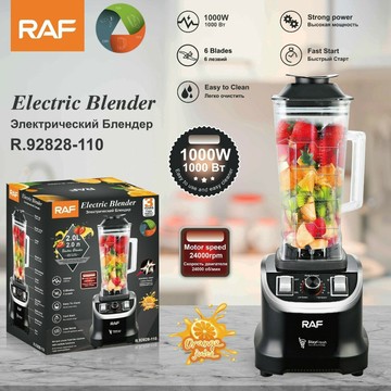 RAF歐美規跨境家用商用攪拌機冰沙料理機3L多功能豆漿水果榨汁機【宜家良品百貨】