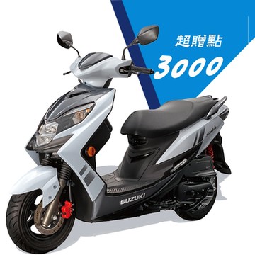 SUZUKI台鈴機車 SWISH 125 六期噴射 2021全新車