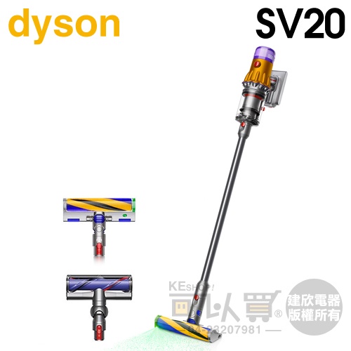 dyson 戴森V12 SV20 Total Clean 輕量智能無線吸塵器-公司貨【雙主吸頭