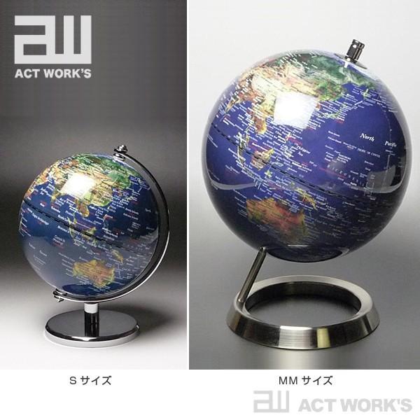 全7色 act work s インテリア地球儀 globe 13cm