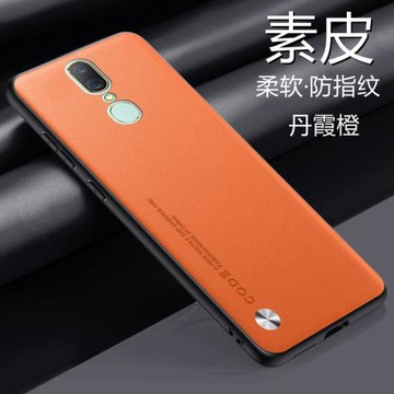適用于oppoa9手機殼0pp0 A9x素皮保護套PCAM10全包opa9防摔oppa軟硬殼opooa男女oopoa新款opopa簡約ooppa輕薄