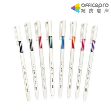 OB Fino粉彩中性筆 0.4mm 原子筆 書寫用具 多色筆 0.4mm中性筆｜Officepro總務倉庫
